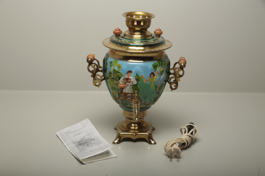 Samovar modern