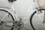 Cykel Rex 26"
