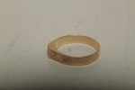 Ring med sten, 18K