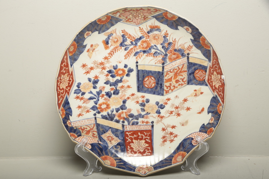 Fat, Japan, 1900-tal