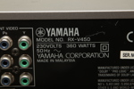 Yamaha förstärkare & 5st Harman/Kardon högtalare