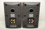 Högtalare, 1-par, "Wharfedale, Diamond loudspeaker"