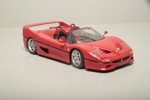 Samlarbil, "Ferrari F50"
