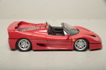 Samlarbil, "Ferrari F50"