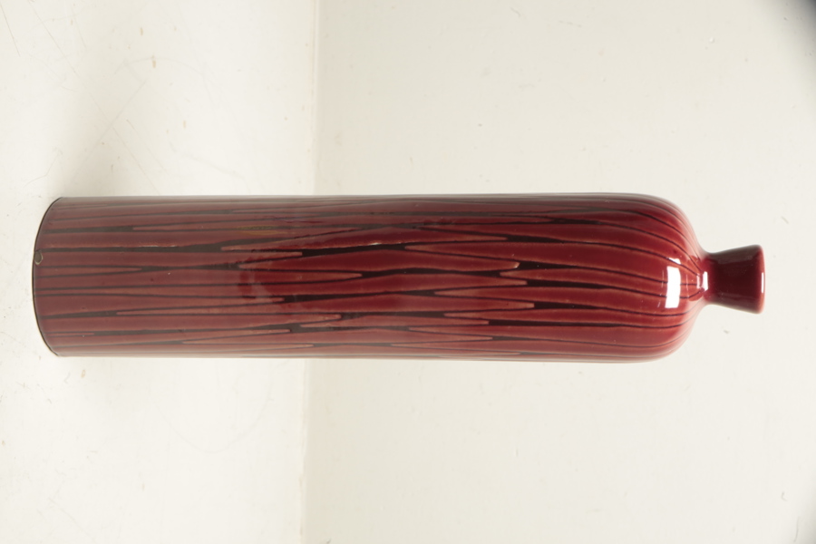 Uppsala Ekeby, Mari Simmulson, Vas: "Tokyo", Signerad