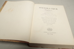  Bok- "Svenska Djur & Däggjuren"