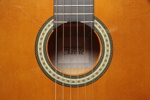 Akustisk gitarr- "Classic" 