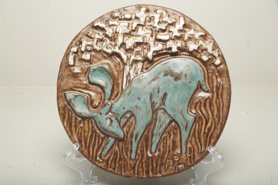 Väggrelief, Design: Birger Åström, Signerad