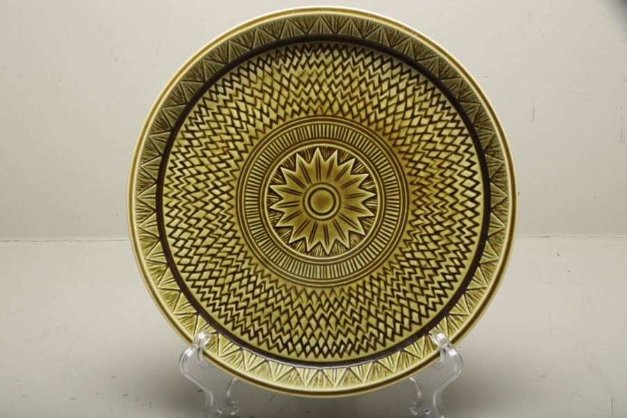 Rörstrand skål "Oliv", Design: Gunnar Nylund 