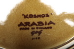 Arabia servis- "Kosmos", Design: Gunvor Olin-Grönqvist