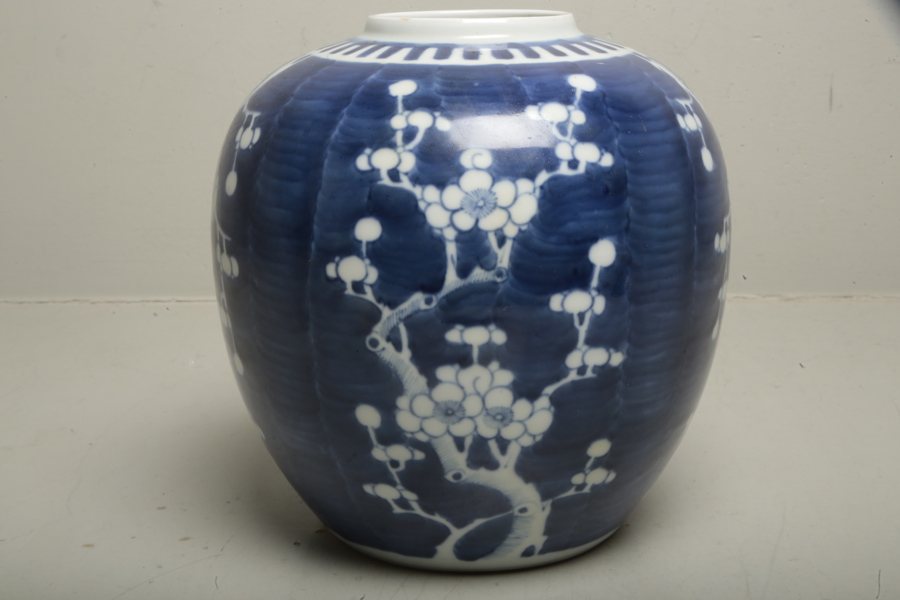 Krus- Kina, 1900-tal 