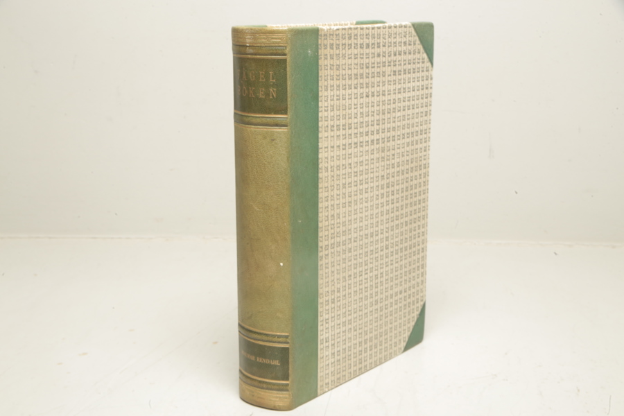 Bok, Fågelboken- Hialmar Rendahl, Tryckt: 1954