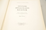 Bok, Svenska Byggnadskultur- Sigurd Erixon