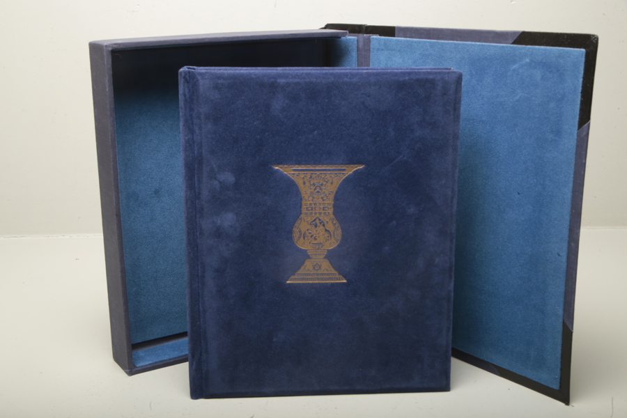 Bok- "The Haggadah- Arthur Szyk/ Cecil Roth"