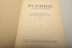 Bok, "Sverige i färg & bild", Tryckt: 1936