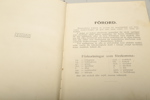 Husmoderns kokbok- Kerstin Wenström, Tryckt: 1926