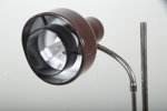 Golvlampa, 1970/1980-tal, Troligtvis: Ateljé Lyktan 