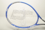 Tennisracket- "Prince ACE Ti 300"