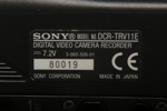 Sony filmkamer- "Digital 40X", Med diverse tillbehör
