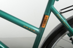 Cykel- "DBS-Streettrack"