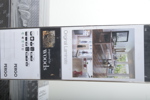 Golv- Pergo laminat, 8pkt (16kvm)