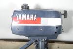 Båtmotor- "Yamaha 2hk"