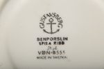 Stig Lindberg, Gustavsberg, 3st Fat "Spisa Ribb"