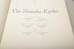 Bok- "Vår Svenska kyrka", Tryckt: 1950