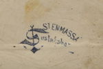 Gustavsberg/ Rörstrand, 2st Krus 