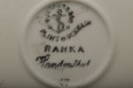 Servisdelar, Gustavsberg "Ranka", 12-delar