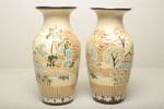 Vaser, 1-par, 1900-tal, Asien, Keramik