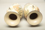 Vaser, 1-par, 1900-tal, Asien, Keramik