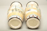 Vaser, 1-par, 1900-tal, Asien, Keramik