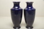 Vaser, 1-par, 1900-tal, Porslin 