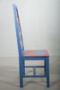 Mårten Andersson, Stol- "Variation på mönster", 1998, N:o 366