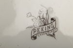Gustavsberg, Matservis- "Peking", 53-Delar, 1890-1910