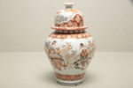Lockurna, Porslin, Japan, 1900-tal 