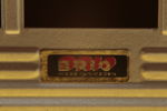 BRIO- Bensinmack/ Garage