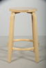 Barstol- "Artek"- Alvar Aalto, Modell N:o 64