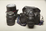 Kamera- "Pentax SMC" m.m.