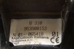 Partner B310- Grästrimmer, Bensin
