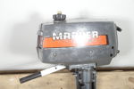 Båtmotor- "Mariner 2hk", Med tillhörande trycktank 