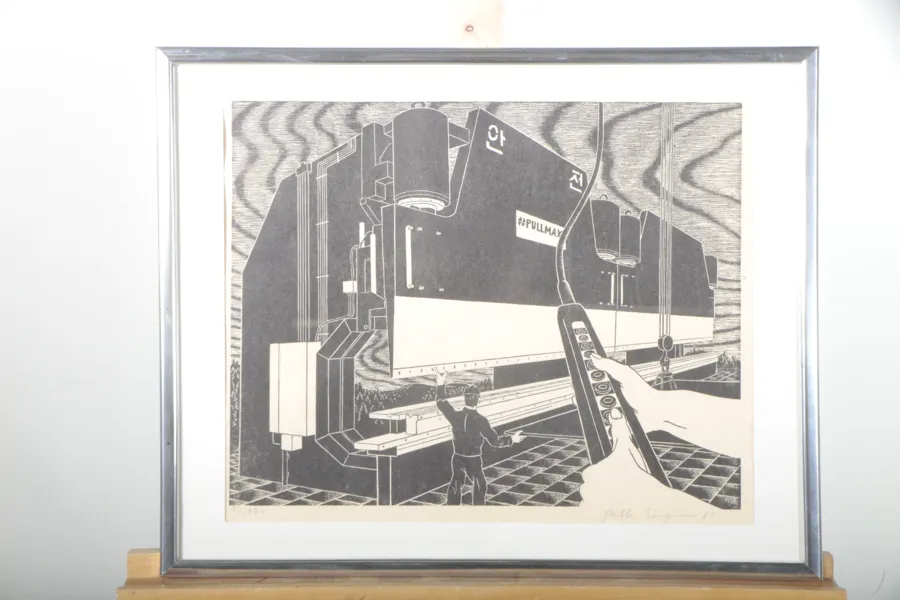 Pelle Engman- Litografi, Signerad- 85, N:o 311/400