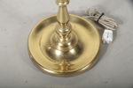 Golvlampa, 1960/1970-tal