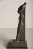 Skulptur i brons "Thotmose 3", 1950/1960-tal