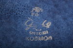 Teservis "Kosmos", Berit Ternell, Gefle, 13-Delar